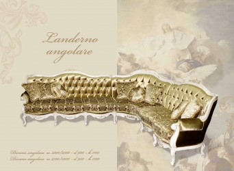 Румынская мягкая мебель Ландерно Анголаре (Landerno Angolare), Prokess