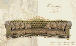 Румынская мягкая мебель Веронезе Люкс (Veroneze Lux), Prokess