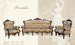 Румынская мягкая мебель Версалес (Versales), Prokess